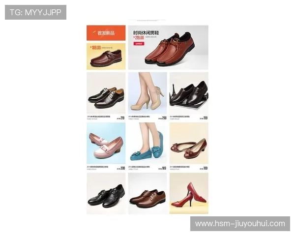 汕头足球新品首发亮相 引领运动潮流新风尚